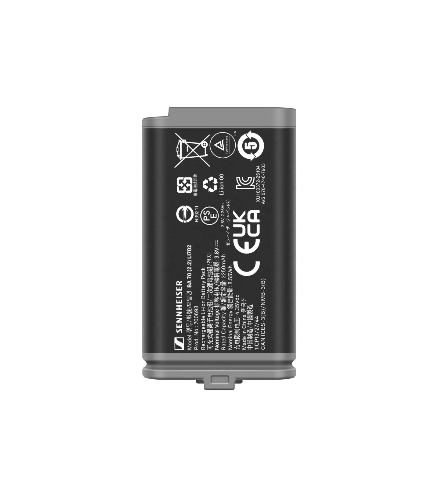 Sennheiser BA 70 (2.2)